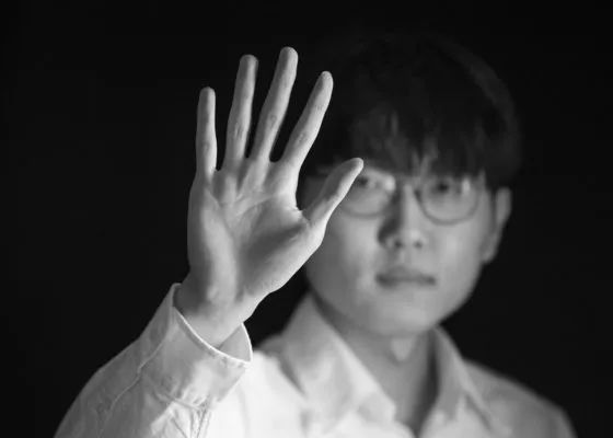 吊网