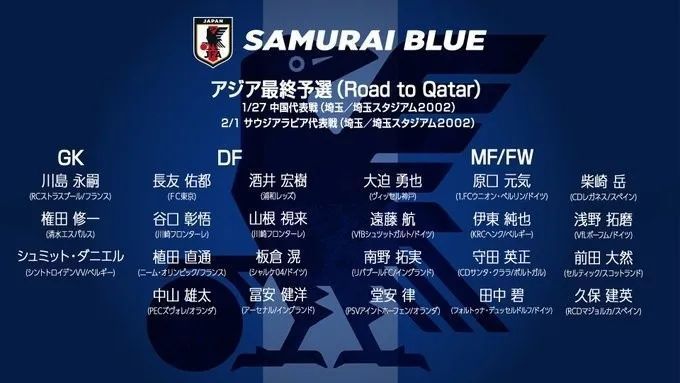 日本熟少妇
