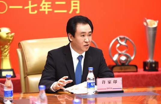 色综合天天射