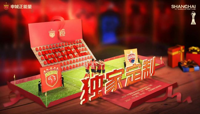 99久久国产精品综合色