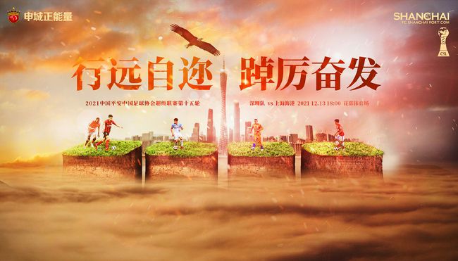 国产香蕉一区二区精品视频