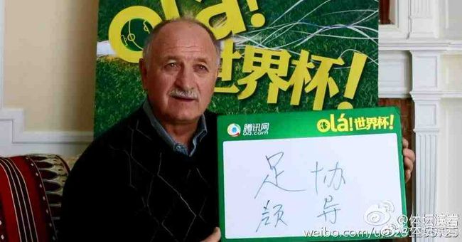 ggad车文