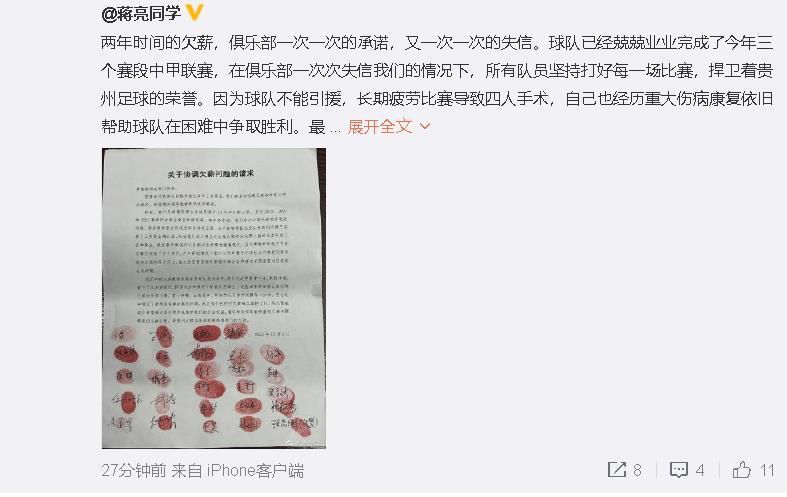 34大但人文艺术 15