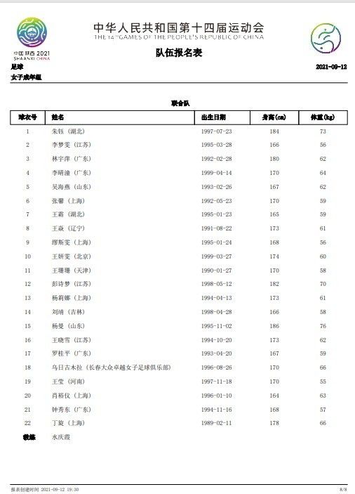 久久综合九色综合97_久久久