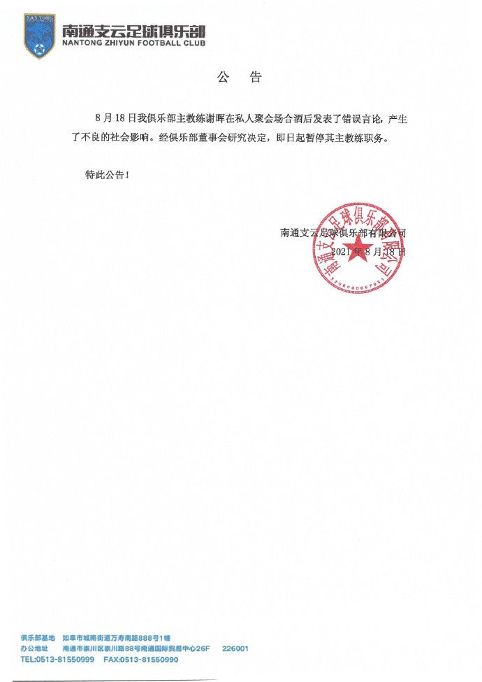 久久综合亚洲一区二区三区