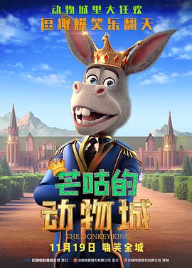 国产成人永久在线播放