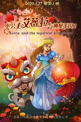 恋足调教vk