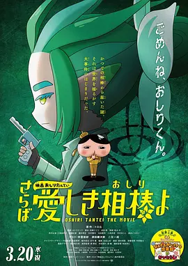 日日人人