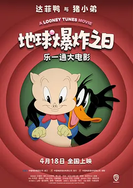 日日夜夜婷婷