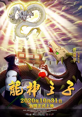精品欧美一区二区三区在线观看