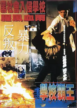 国产成人精品免高潮在线观看