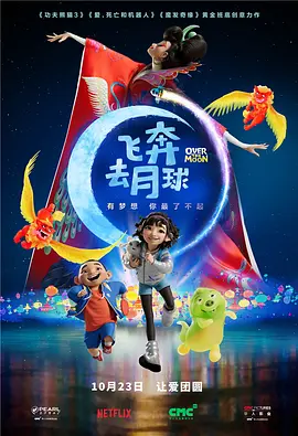 国产99视频精品一区