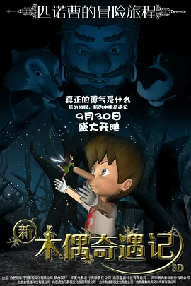 日韩福利小视频