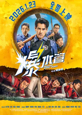 天天综合网在线