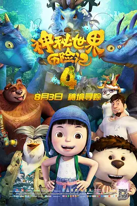 sese五月婷婷