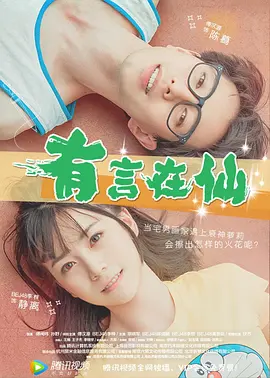 美女一级视频