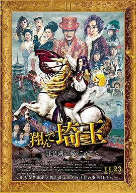 摸奶子小说