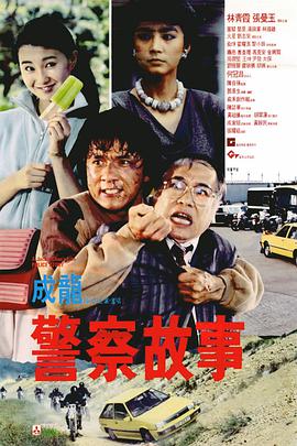 欧美另类日韩
