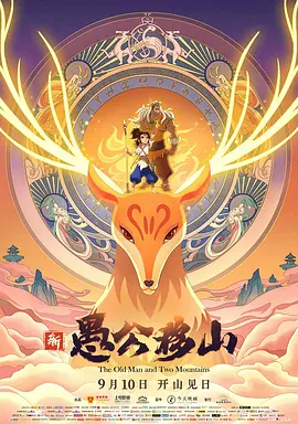 欧美一区二区三区高清不卡tv