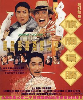 99久久国内精品成人免费