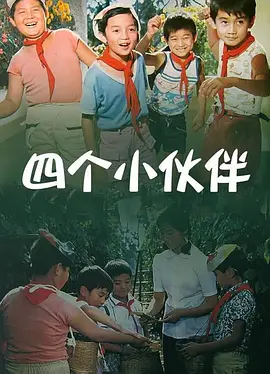 亚洲免费播放