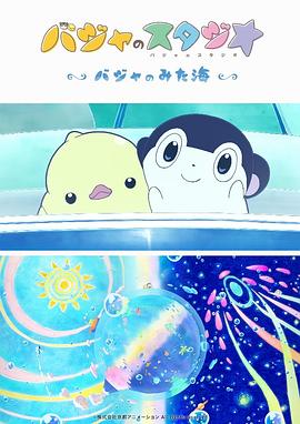 男人扒开美女狂揉电影