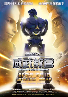 日韩欧美一区二区精品久久