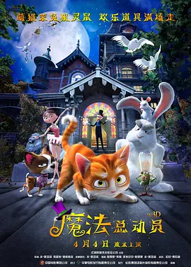 色av色播