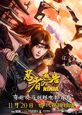 色淫综合