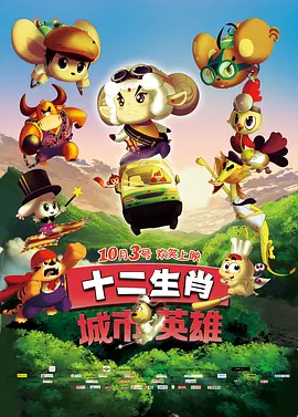 中文字幕在线观看第一页