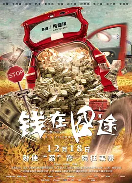 肉女心经