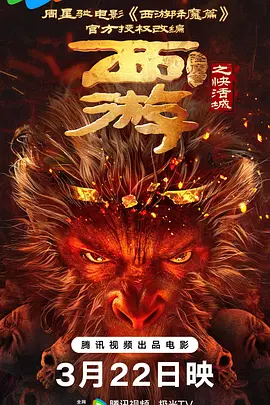 一本色道久久综合