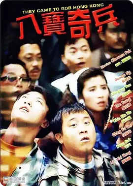 长得童颜般身材的女友