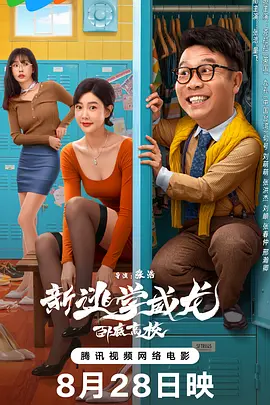 奇米网第四色
