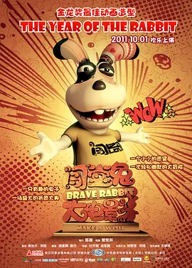 福利视频99
