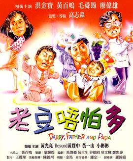 国产精品久久久久久久久鸭