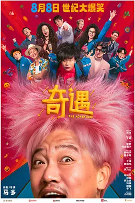 欧美xx视频
