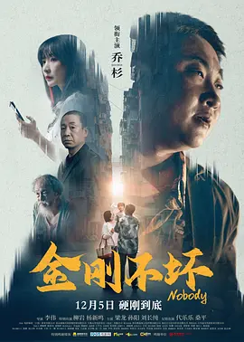 日韩午夜片
