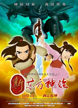 欧美一级α片毛片免费观看