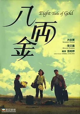 sm电动玩具调教vk