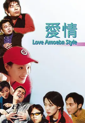 99久免费精品视频在线观看