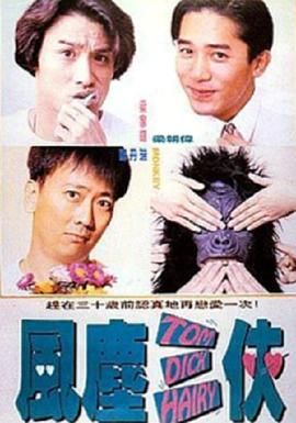 国产一线大片免费观看