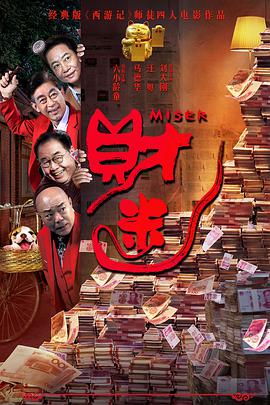精品中文字幕不卡在线视频