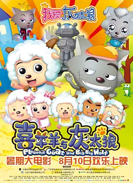 啪一啪在线