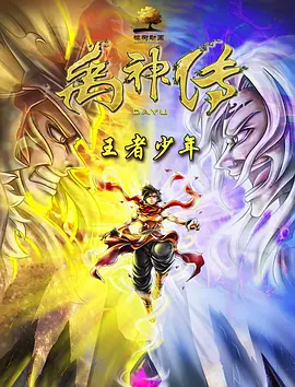欧美成人一级