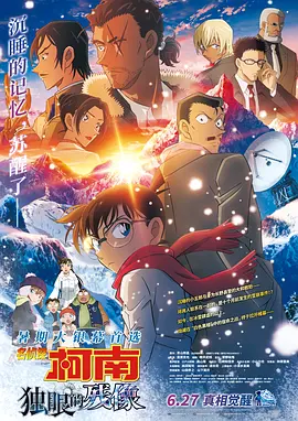 宅男视频污在线看