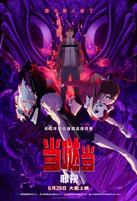 欧美一区二区三区国产精品