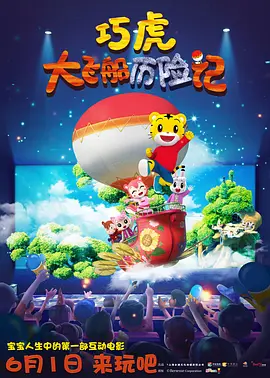娇妻的淫堕日记