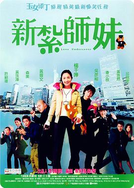国产精品主播精选网红
