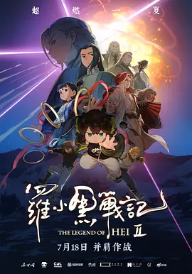 日韩伦理片免费在线观看